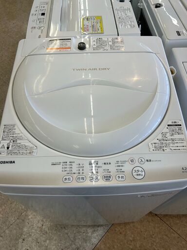 TOSHIBA/東芝/4.2Kg洗濯機/2015年式/AW-4S21372
