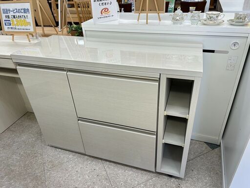 ✨キッチンカウンター/インテリア岩永✨拡張できるからとっても便利825✨