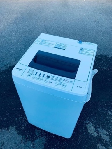 ⭐️Hisense 電気洗濯機⭐️ ⭐️HW-T45A⭐️