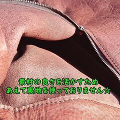 レザータイトスカート 本革 ヌメ革 ダコタヌメ ブラウン PWTFS1