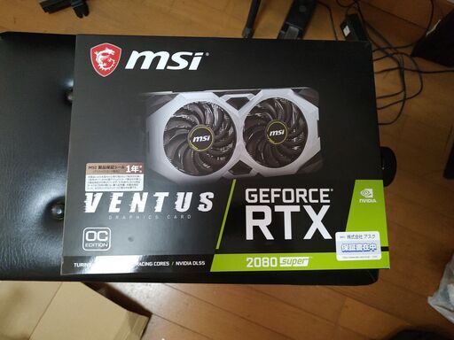 PCパーツ MSI GeForce RTX 2080 SUPER VENTUS XS OC RTX2080 8GB