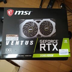 MSI GeForce RTX 2080 SUPER VENTU...