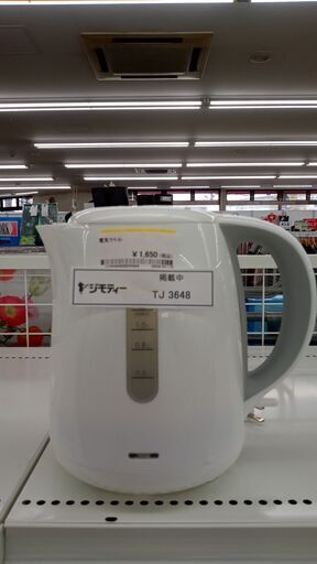 ★ジモティ割あり★ ニトリ 電気ケトル   動作確認／クリーニング済み TJ3648
