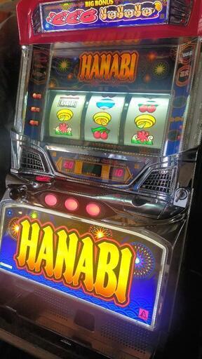 スロット実機　花火　5号機　コイン不要機付き