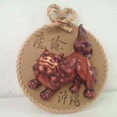 【美品】沖縄民陶　魔除けの屋根獅子　飾り物　レア　民芸品　シーサー