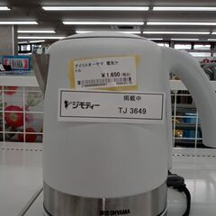 ★ジモティ割あり★ IRISOHYAMA 電気ケトル 1L 21...