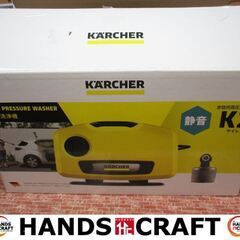 ケルヒャー　KARCHER　1.600-920.0　高圧洗浄機　...