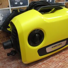 ケルヒャー KARCHER 1.600-920.0 高圧洗浄機 中古美品 付属品揃って