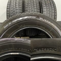 BS BRIDGESTONE BLIZZAK VRX2 205/65R15 15インチ スタッドレス 4本 20 