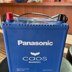 cao Panasonic blue battery M-65R