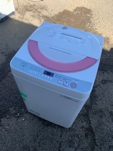 ⭐️SHARP 電気洗濯機⭐️ ⭐️ES-GE60R-P⭐️