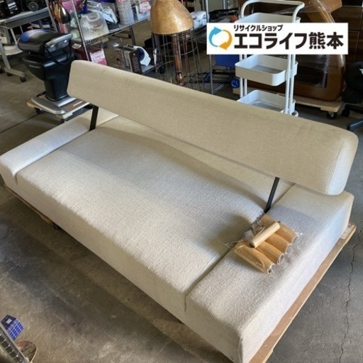 ソファーベッド　ファブリック　ホワイト