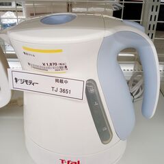 ★ジモティ割あり★ T-fal　JUSTINE⁺ 電気ケトル 1...