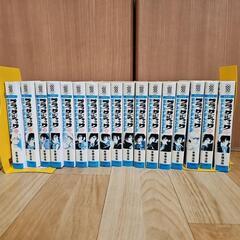 【ネット決済】漫画本　難アリ。ブラックジャック全17巻