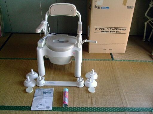 ポータブルトイレ 安寿 ちびくまくん ピンク色 吸い取っ ポータブルトイレ 安寿 ちびくまくん ピンク色 吸い取っ