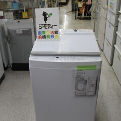 東芝　10kg洗濯機　2023年製
