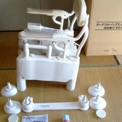 未使用★ポータブルトイレ　安寿　FX-CP　はねあげ　ちびくまくん　暖房便座　快適脱臭　キャスター付