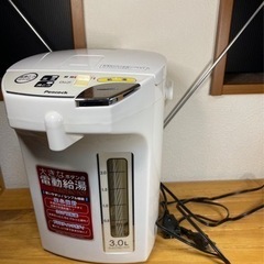 電気ポット　美品