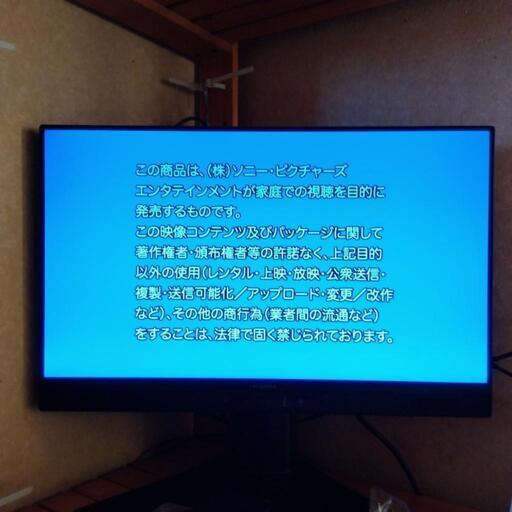 Blu-ray本体/確認用画像/動作品/