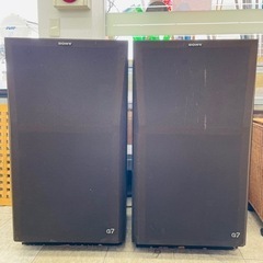 【ジャンク品】 スピーカー SONY SS-G7 ※2400010297670 ジャンク品】 スピーカー SONY SS-G7 ※2400010297670