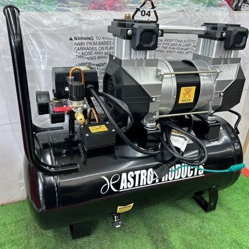 アストロプロダクツ AP040997 ハイスピード エアーコンプレッサー 30Ｌ【野田愛宕店】【店頭取引限定】【未使用】ITNNWMI88JDW