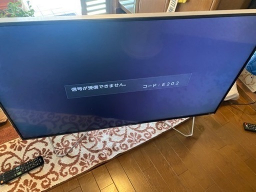 FUNAI FL-49UA6000 2017年製