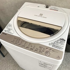 早い者勝ち大セール‼️‼️＋ご来店時、ガン×2お値引き‼️アイリス 