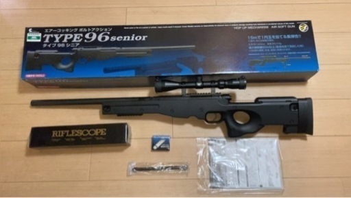 【割引あり】クラウンTYPE96 senior \u0026 スコープ3-9ｘ40 付き