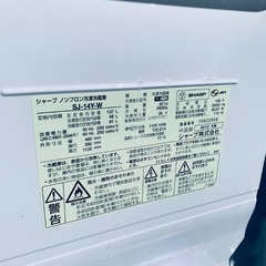 限界価格挑戦！！新生活家電♬♬洗濯機/冷蔵庫♬67