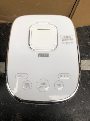 ☆美品￥8,800！YAMADA　3合IHジャー炊飯器　家電　YRC-H05J1型　2021年製　【BA055】