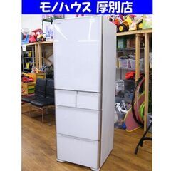 HITACHI】5ﾄﾞｱ冷蔵庫 R-S4000H あります！！