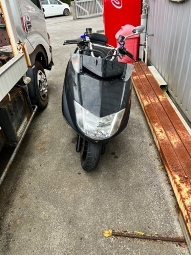 マグザム250
