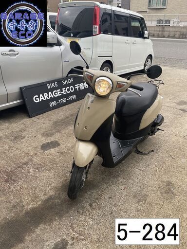お取引頂きました。保証付き車両になります♪　愛知県公安委員会登録業者(オートバイ商)☆GARAGE-ECO千音寺☆軽整備＆点検済み、保証選択有り☆スズキ　レッツCA4AAベージュ　5-284名古屋市中川区より!!