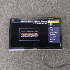 19型液晶テレビ SHARP AQUOS② ※スタンドなし