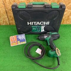 日立　電動インパクトレンチ　WR16SE【中古品】