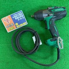 日立　電動インパクトレンチ　WR16SE【中古品】