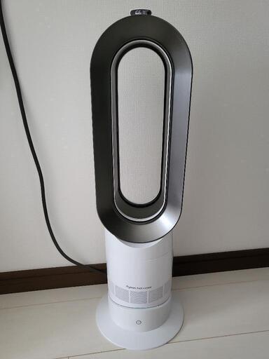 dyson ファンヒーター売ります ¥20,000→¥15,000