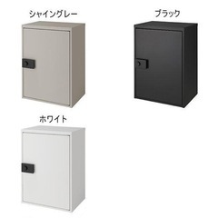 リクシル宅配ボックス(据置タイプ)