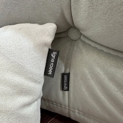 リーンロゼ　トーゴ　2人掛けソファ　クッション付