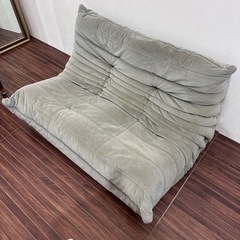 リーンロゼ　トーゴ　2人掛けソファ　クッション付