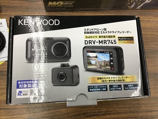 【美品】KENWOOD ドライブレコーダー DRV-MR745