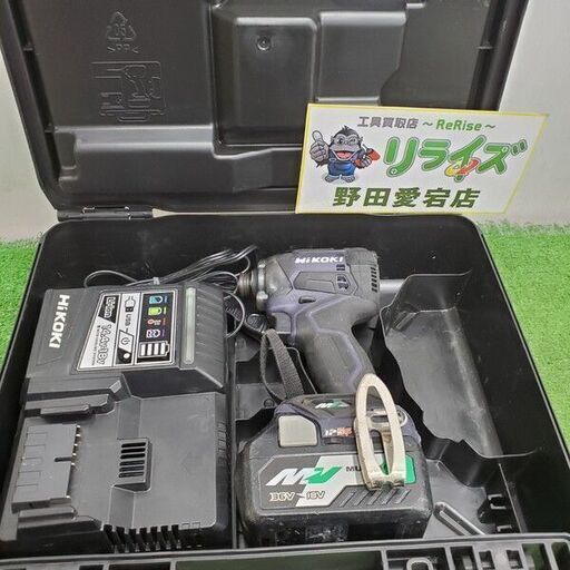 HiKOKI WH36DC インパクトドライバー【野田愛宕店】【店頭取引限定】【中古】管理番号：ITUTSDGNJ3II