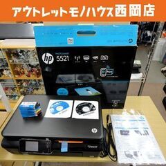 未使用 長期保管品 hp Photosmart 5521 インク...