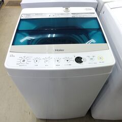 Haier 洗濯機 4.5kg 2017年製 JW-C45A ホワイト 家電 1人暮らし 単身