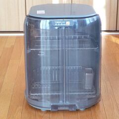 食器乾燥機 ZOJIRUSHI EY-GB50 難あり品