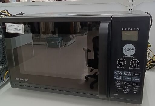 ★ジモティ割あり★ SHARP 電子レンジ RE-M16A-B  20年製 動作確認／クリーニング済み TC1062