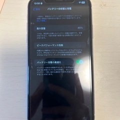 iPhone11 再募集