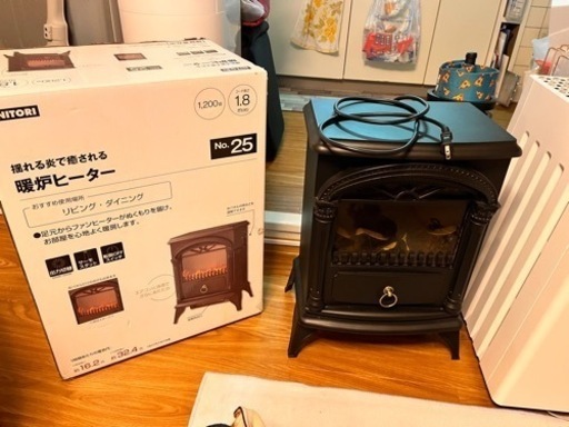 お譲り決定しました。ニトリ　暖炉型　ファンヒーター