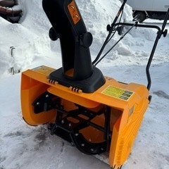 美品】電動除雪機 ハイガー 2.1馬力 20mコード付き 家庭用 HG