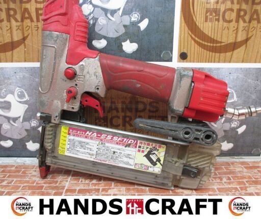 MAX　マックス　HA-55SF1(D）　高圧フィニッシュネイラ　中古品　【ハンズクラフト宜野湾店】